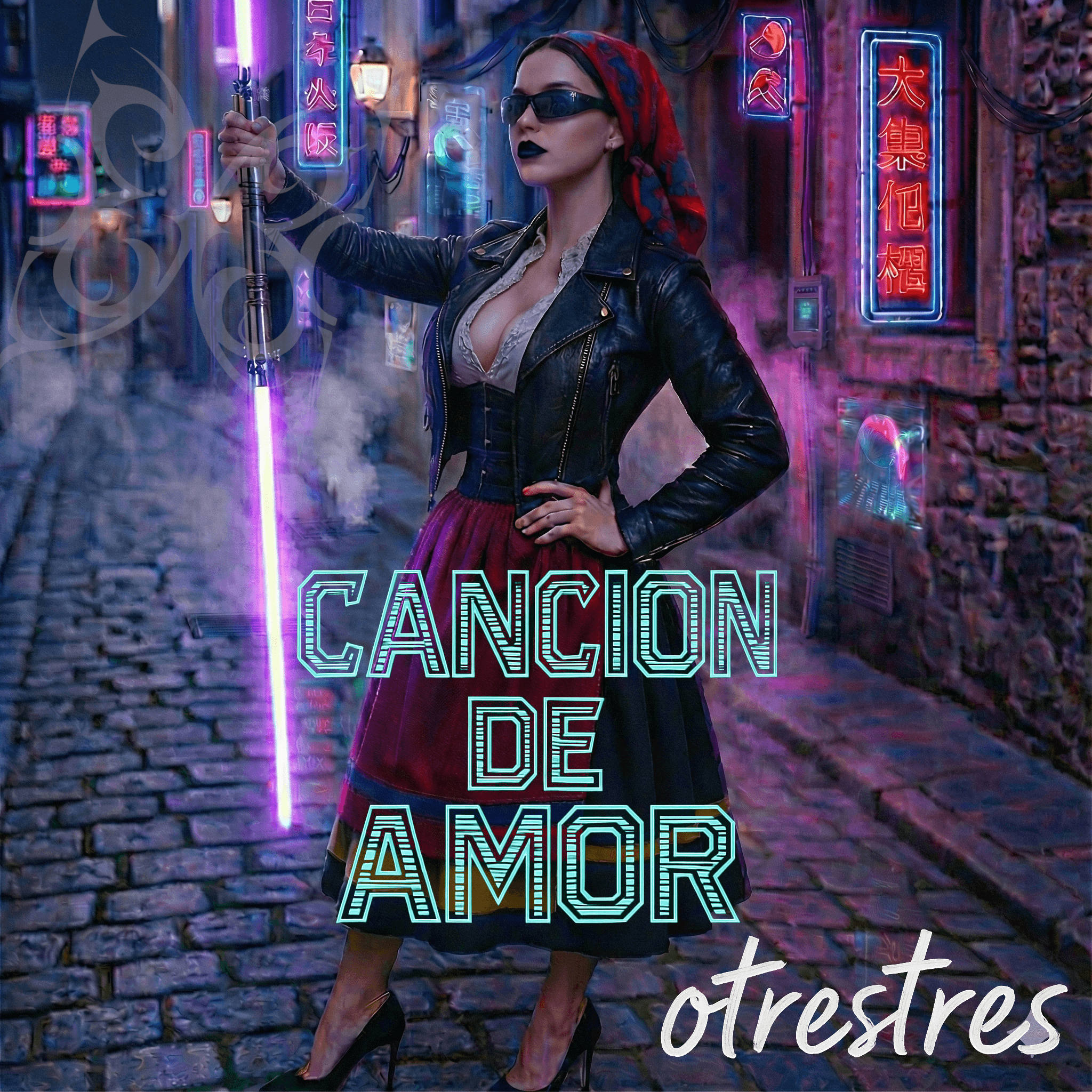 Canción de amor